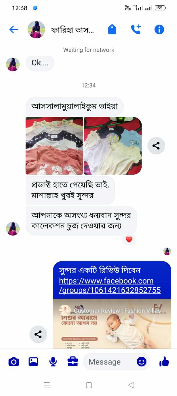 images/product_review/7McXrKr3Af2UTPMRokizsuNu0xkBb2YPDZG6aFEv.jpg