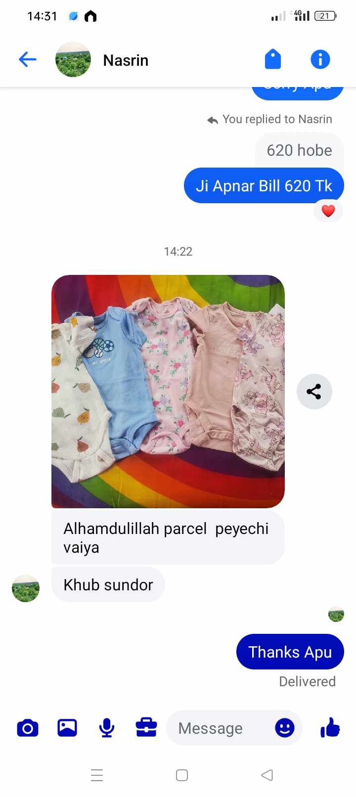 images/product_review/AnjkPvV5GhqoP9A1HACGgC6Pc8e6q68yck85Ks58.jpg