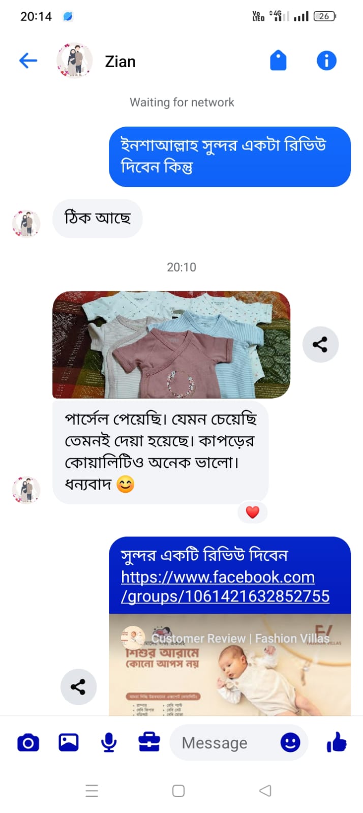 images/product_review/PdyGEOK8jqJD4KjV3Kieq6DUJc0vhMUfl53PTi4j.jpg