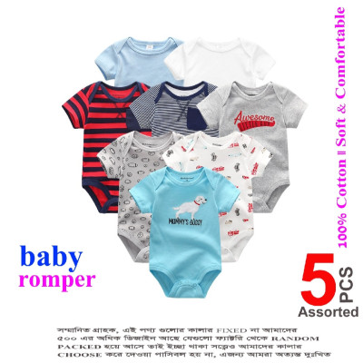 100% Export BABY KEEPER  10 পিসের কম্বো,কালার চুজ করার অপশন নেই, ছেলে বাবু না মেয়ে বাবু সিলেক্ট করে দিন প্রতি কালারের এক পিস করে দশ পিসের সেট মিলিয়ে দিব