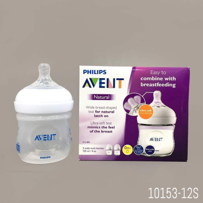 Avent feeder / phiips feeder
